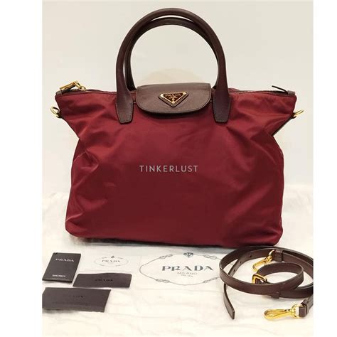 bn2541 prada size